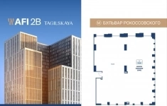 Продам коммерческую недвижимость 240 м2 картинка из объявления