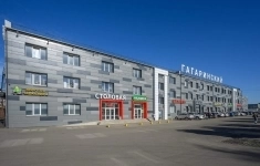 Сдам коммерческую недвижимость 10 м2 картинка из объявления