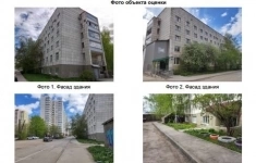 Продам 1 комнатную квартиру 36 м2 картинка из объявления