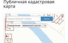 Продам участок 15 сот. картинка из объявления