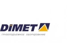 Оператор ленточнопильного станка картинка из объявления