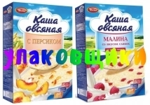 Упаковщики Москва Вахта Работа Производство картинка из объявления