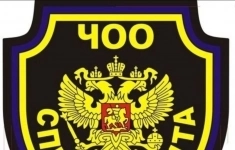 Дежурный администратор (контролёр) картинка из объявления