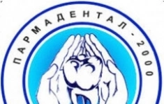 Медицинская сестра / Ассистент стоматолога картинка из объявления