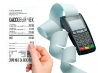 Кассовые и товарные чеки для отчетности в объявлении 1 фото Кассовые и товарные чеки для отчетности картинка из объявления