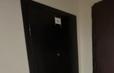 Продам 1 комнатную квартиру 45 м2 картинка из объявления