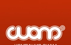 Слесарь по ремонту автомобилей в объявлении 1 фото Слесарь по ремонту автомобилей картинка из объявления