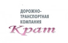 Моторист в объявлении 1 фото Моторист картинка из объявления