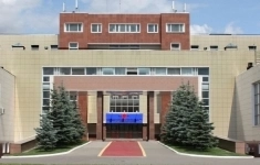 Полицейский картинка из объявления