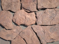 Камень Красный Дракон природный песчаник обожженный картинка из объявления