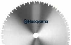Диск алмазный Husqvarna W1110, 1200 мм картинка из объявления