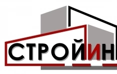 Дорожный рабочий картинка из объявления