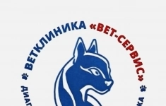 Ветеринарный врач картинка из объявления