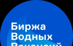 Менеджер по продажам картинка из объявления