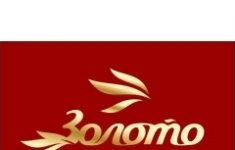 Продавец-консультант в объявлении 1 фото Продавец-консультант картинка из объявления