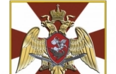 Полицейский (водитель) Росгвардия картинка из объявления