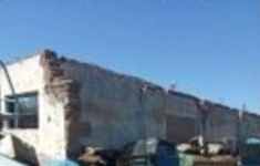 Продам участок 6 сот. картинка из объявления