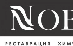 Администратор выходного дня картинка из объявления