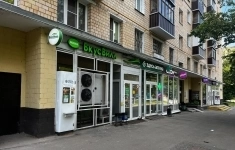 Сдам коммерческую недвижимость 50 м2 картинка из объявления