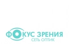 Оптометрист-консультант/Консультант в салон оптики в объявлении 1 фото Оптометрист-консультант/Консультант в салон оптики картинка из объявления