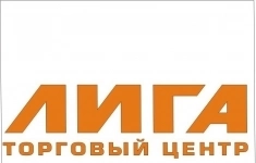 Техник по обслуживанию здания картинка из объявления