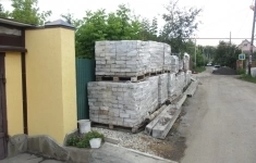 Продам участок 6 сот. картинка из объявления