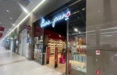 Продам коммерческую недвижимость 53.8 м2 в объявлении 2 фото Продам коммерческую недвижимость 53.8 м2 картинка из объявления