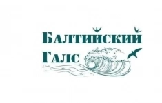 Электромонтажник на затяжку кабеля (можно с минимальным опытом) картинка из объявления
