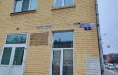 Продам 2 комнатную квартиру 45 м2 картинка из объявления