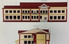 Сдам коммерческую недвижимость 1300 м2 картинка из объявления