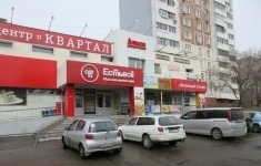 Продам коммерческую недвижимость 2763 м2 картинка из объявления