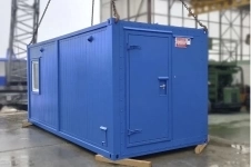 Мобильная аккумуляторная мастерская цена картинка из объявления