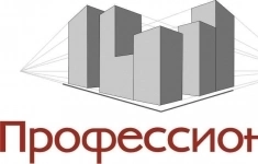 Инженер ПТО в объявлении 1 фото Инженер ПТО картинка из объявления