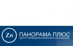 Оператор в объявлении 1 фото Оператор картинка из объявления