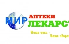 Специалист по кадрам в объявлении 1 фото Специалист по кадрам картинка из объявления