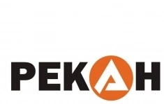 Бетонщик картинка из объявления