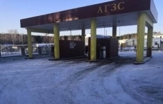 Продам коммерческую недвижимость 537 м2 картинка из объявления