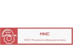 Электромонтажник/монтажник картинка из объявления