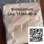 CAS 1451-82-7 - 2-Bromo-4'-Methylpropiophenone картинка из объявления