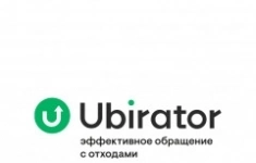 Разнорабочий картинка из объявления