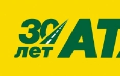 Управляющий АЗК картинка из объявления