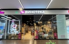 Продам коммерческую недвижимость 81 м2 в объявлении 2 фото Продам коммерческую недвижимость 81 м2 картинка из объявления