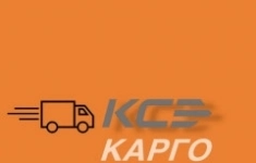 Водитель-дальнобойщик категории Е картинка из объявления
