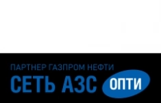 Оператор АЗС/АГНКС картинка из объявления