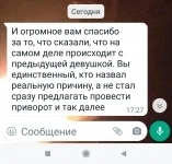 Если вы хотите жить, а не существовать, то идите за мной. То, что картинка из объявления