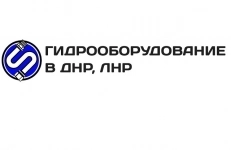 Изготовление и ремонт рукавов высокого давления в г. Луганске, Донецке в объявлении 1 фото Изготовление и ремонт рукавов высокого давления в г. Луганске, Донецке картинка из объявления