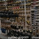 Приобретая насосы Грундфос Grundfos. Вило Wilo все модели новые и б/у тел 8961-144-78-85  СРОЧНО!  ДОРОГО!  С ВЫГОДОЙ ДЛЯ ВАС!  ОТ 1 ШТ.  Работаем по картинка из объявления