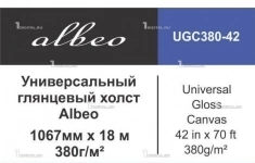 Холст для плоттера Albeo Universal Gloss Canvas UGC380-42 рулон A0+ 42 (1067 мм 18 м) универсальный глянцевый 380 г/м2 картинка из объявления