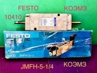 FESTO PNEUMATIC 10410 JMFH-5-1/4 картинка из объявления