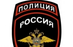 Полицейский-водитель в объявлении 1 фото Полицейский-водитель картинка из объявления